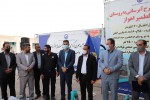 در راستای مسئولیت های اجتماعی شرکت گروه ملی صنعتی فولاد ایران محقق شد